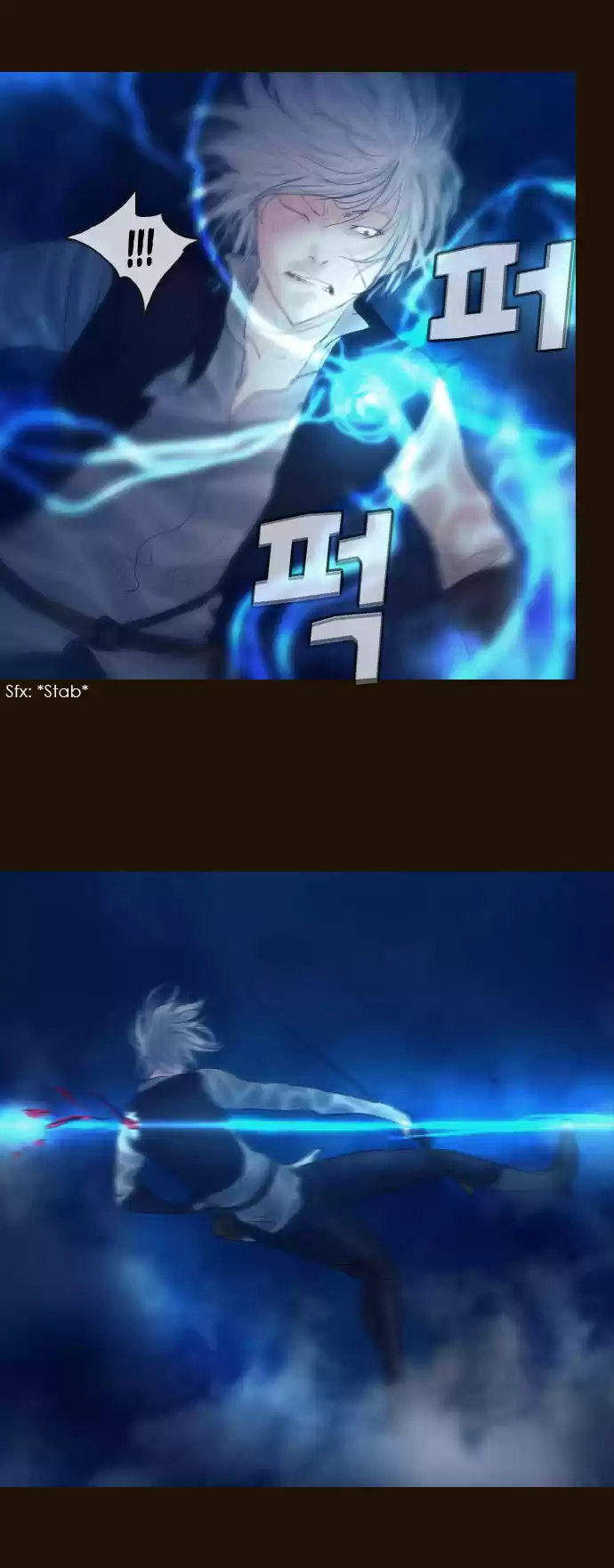 Magician (KIM Sarae) Magician 249