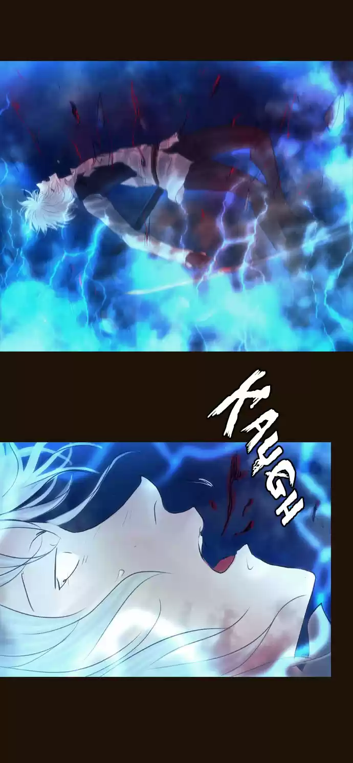 Magician (KIM Sarae) Magician 249