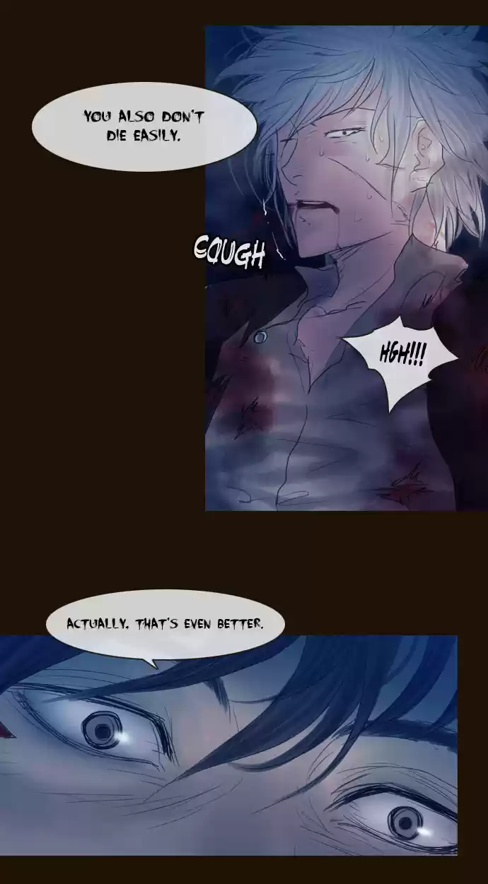 Magician (KIM Sarae) Magician 249