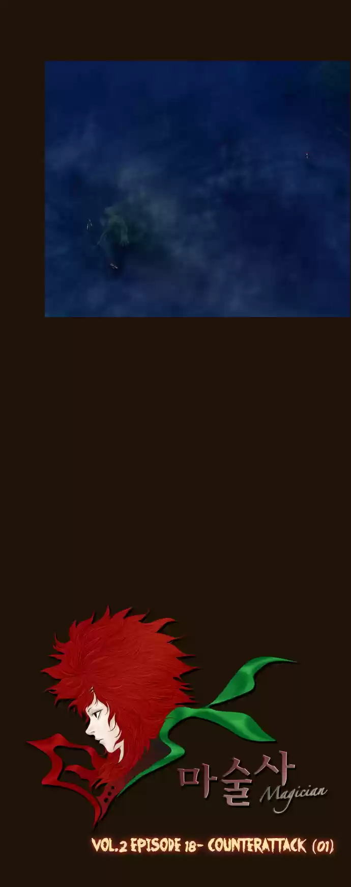 Magician (KIM Sarae) Magician 250