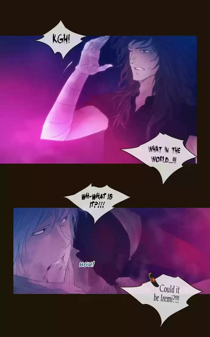 Magician (KIM Sarae) Magician 250