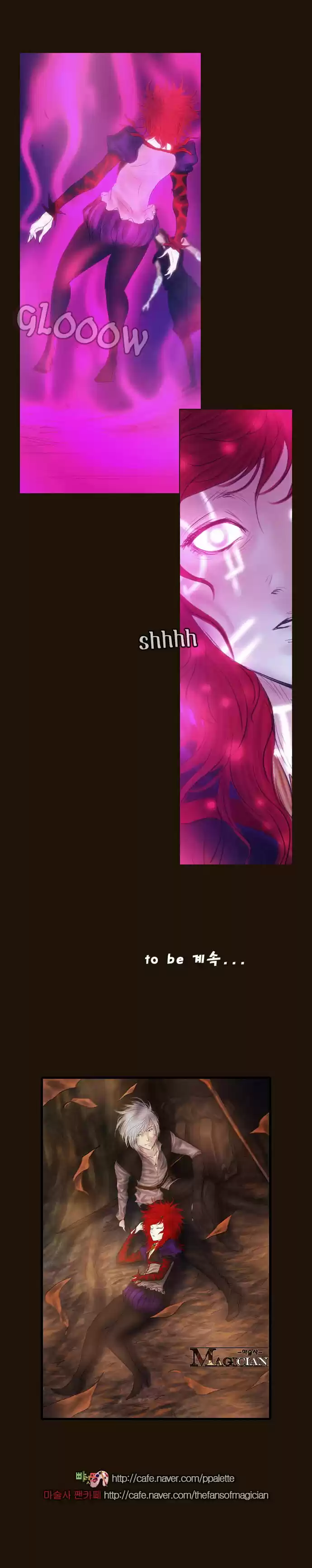 Magician (KIM Sarae) Magician 250