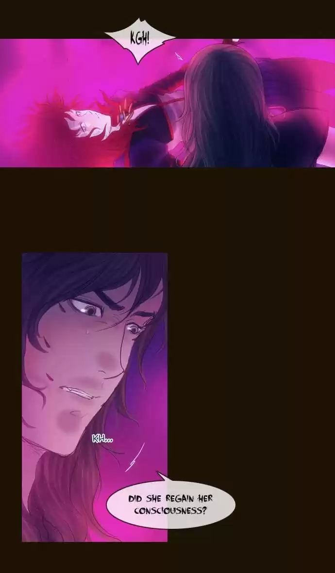 Magician (KIM Sarae) Magician 251