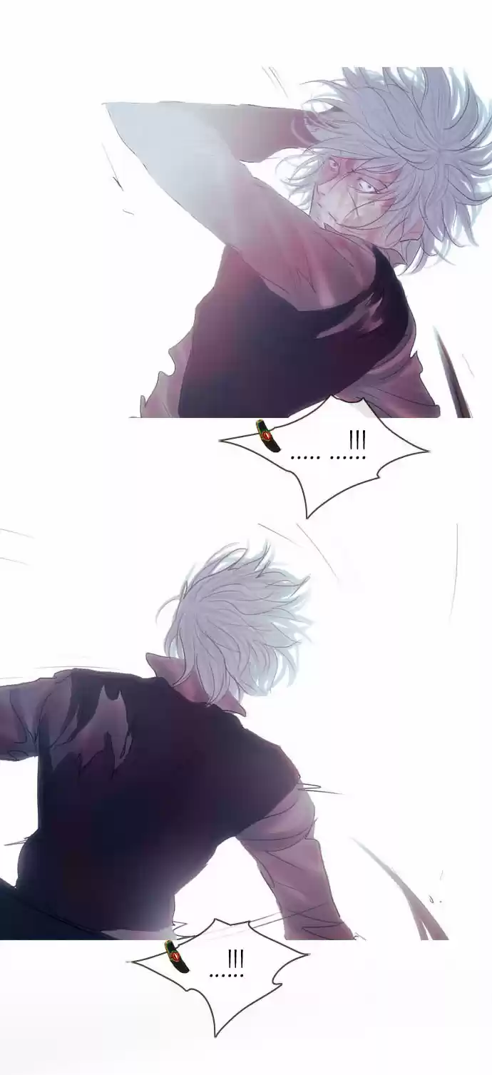 Magician (KIM Sarae) Magician 252