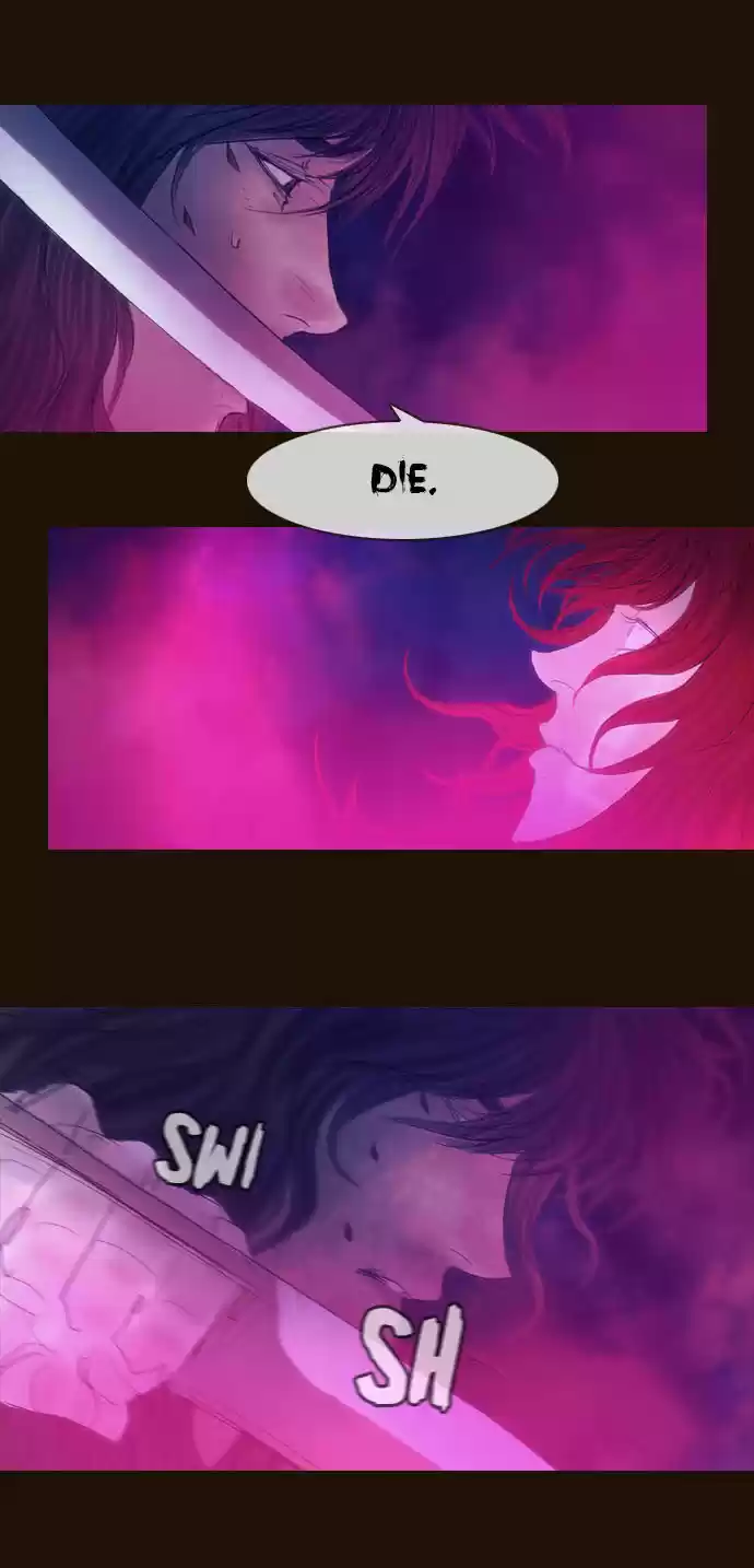 Magician (KIM Sarae) Magician 252