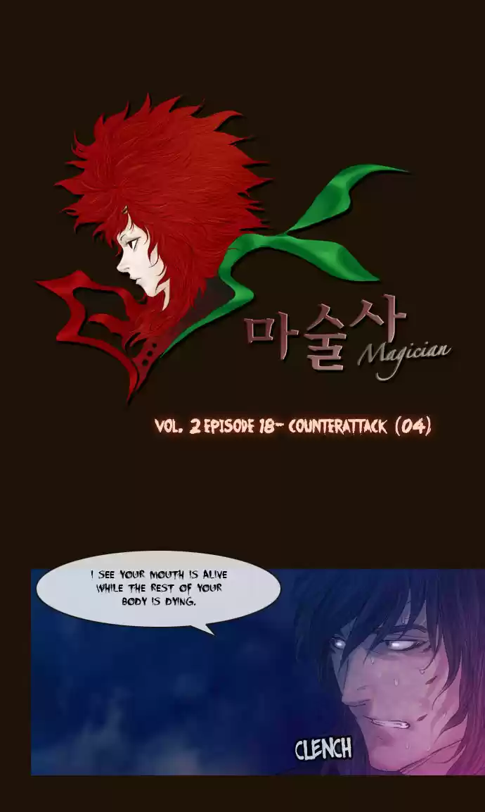 Magician (KIM Sarae) Magician 253