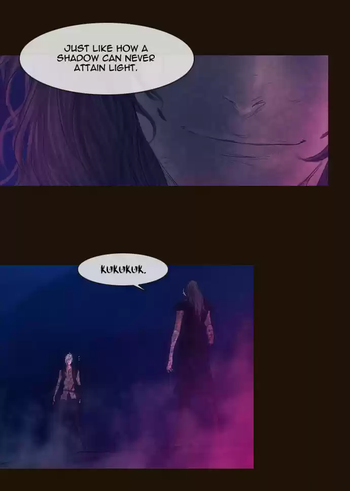 Magician (KIM Sarae) Magician 253