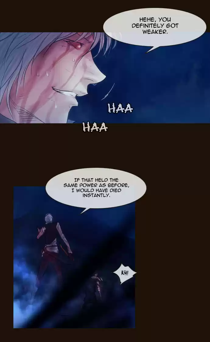 Magician (KIM Sarae) Magician 253