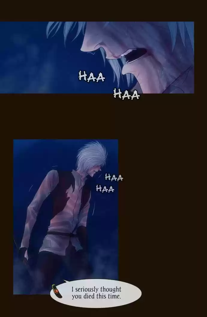 Magician (KIM Sarae) Magician 255