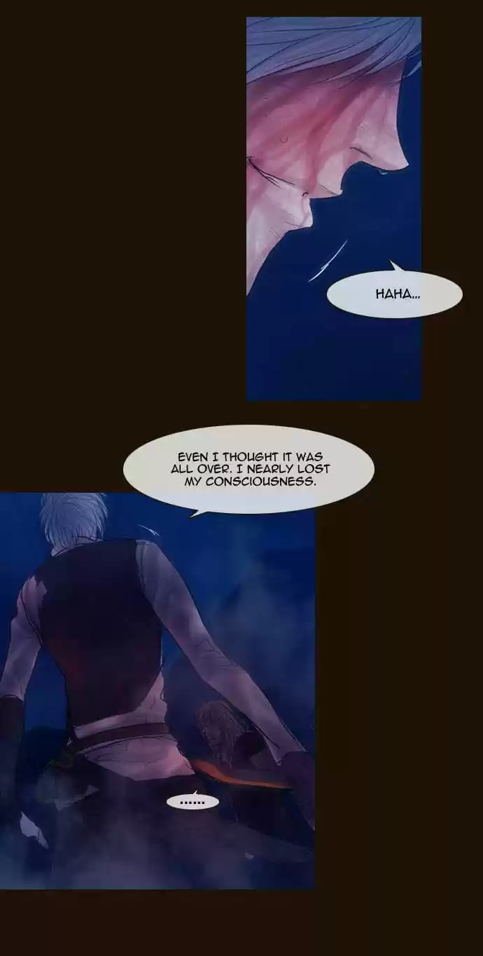 Magician (KIM Sarae) Magician 255