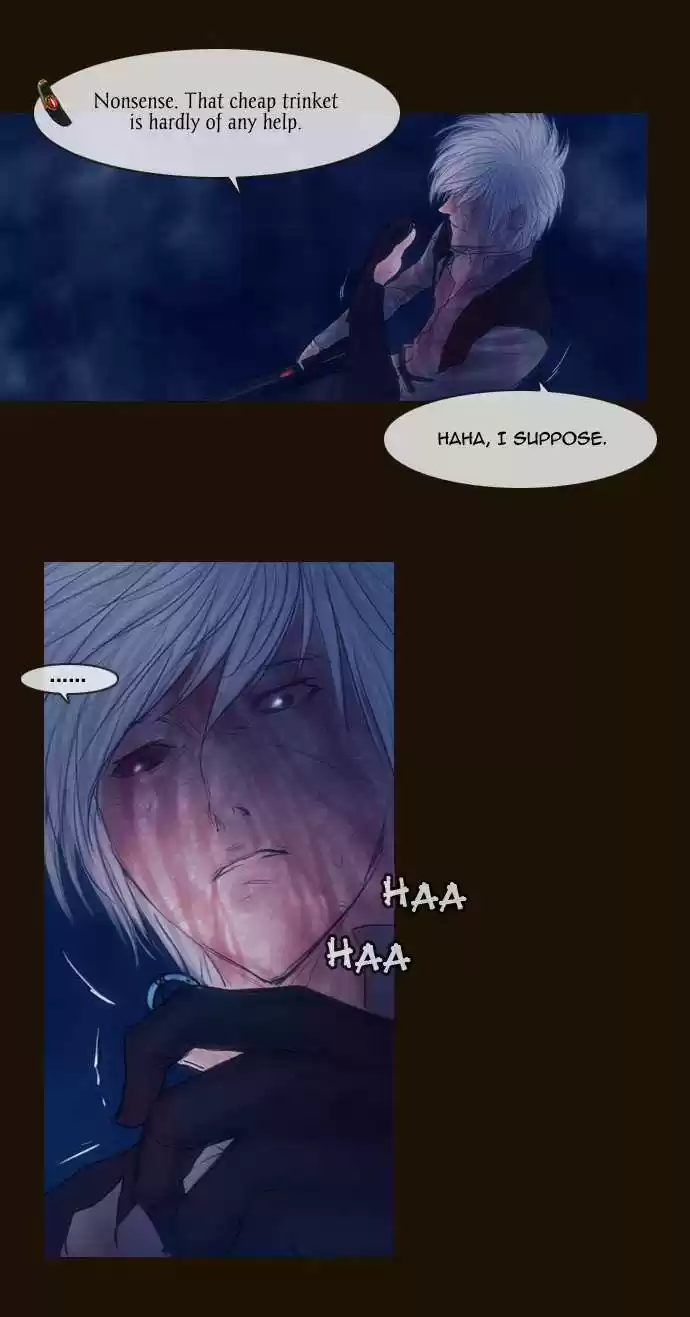 Magician (KIM Sarae) Magician 255