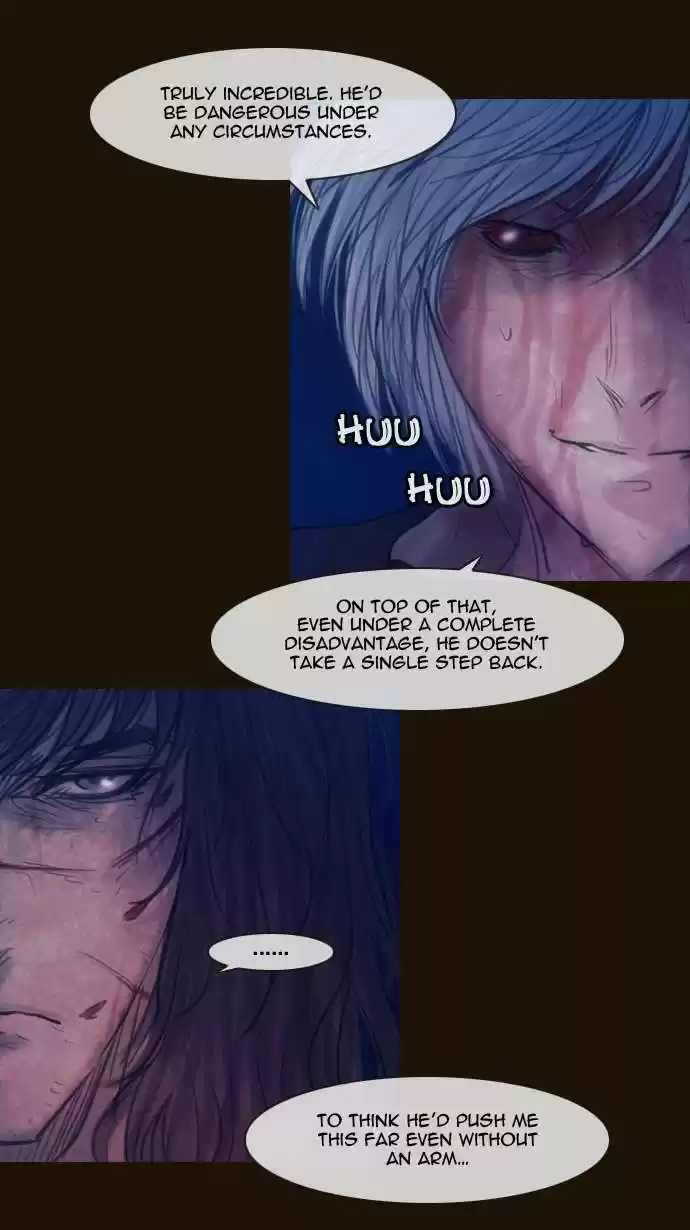 Magician (KIM Sarae) Magician 255