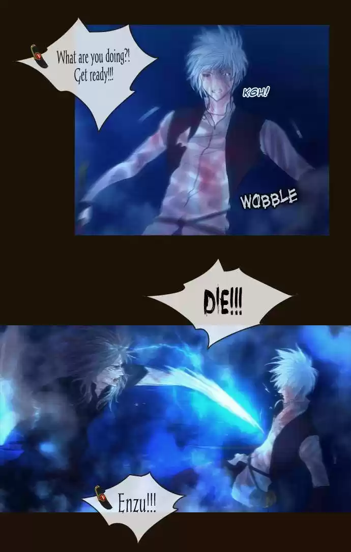 Magician (KIM Sarae) Magician 255