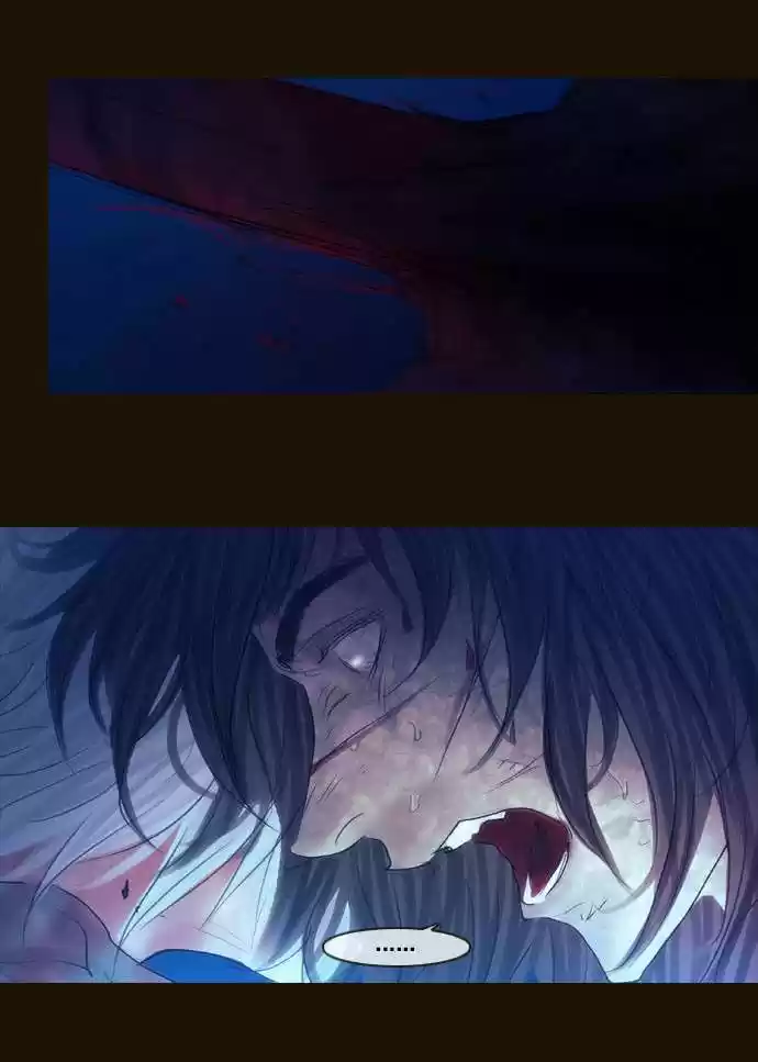 Magician (KIM Sarae) Magician 255