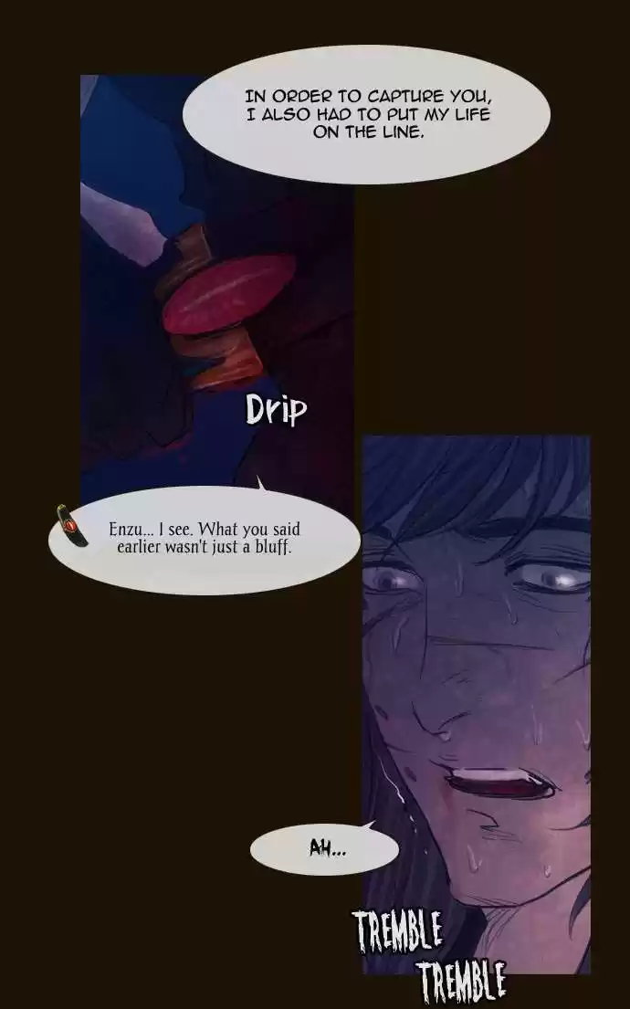 Magician (KIM Sarae) Magician 255