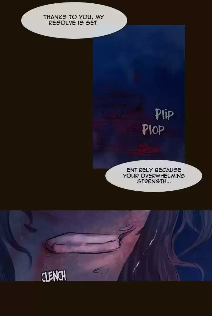 Magician (KIM Sarae) Magician 255