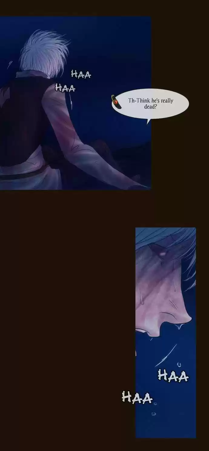 Magician (KIM Sarae) Magician 255