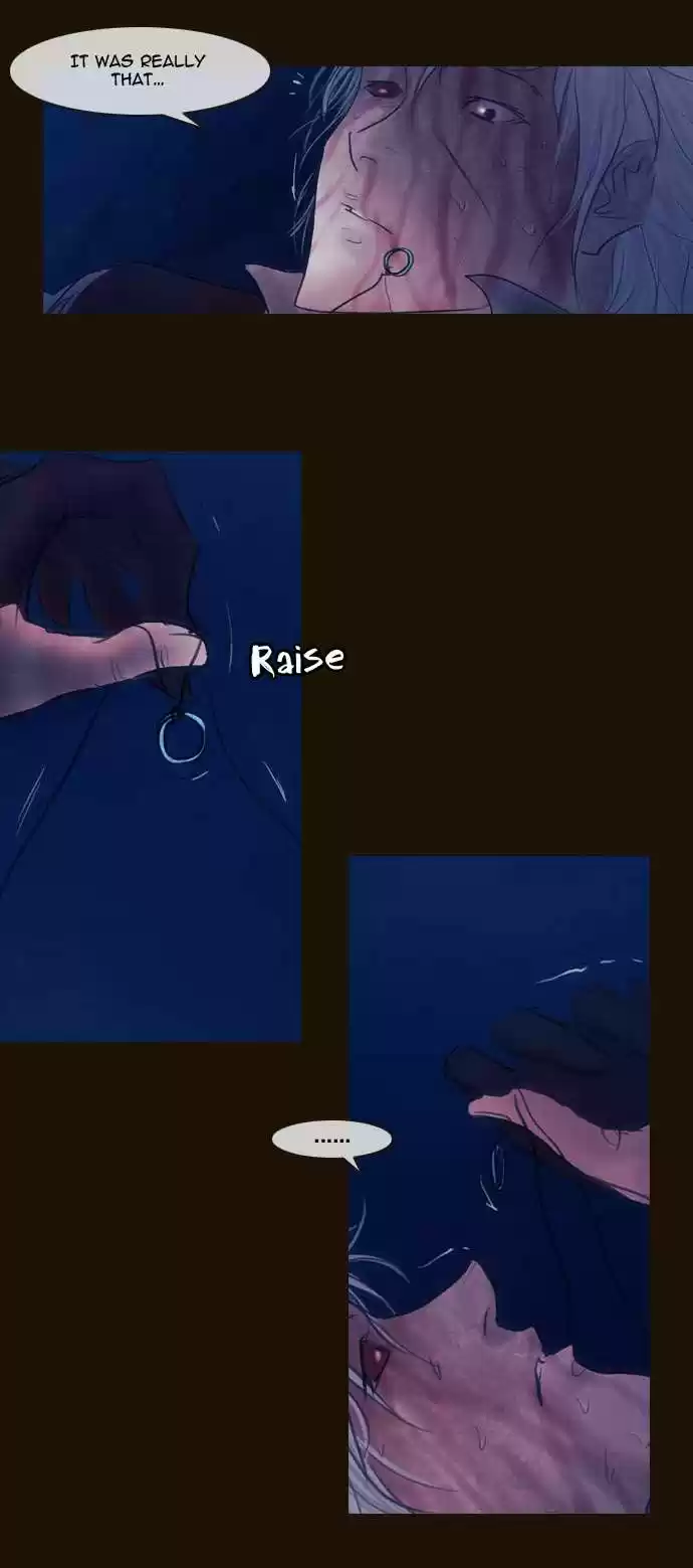 Magician (KIM Sarae) Magician 255