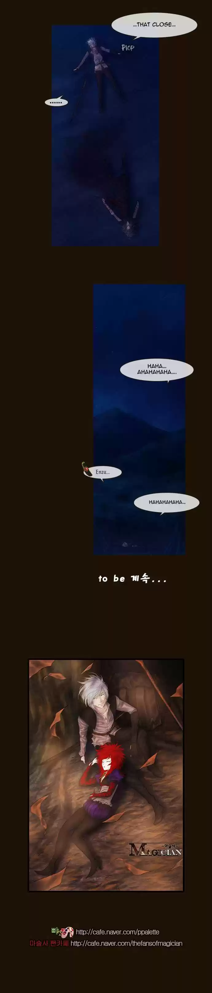 Magician (KIM Sarae) Magician 255