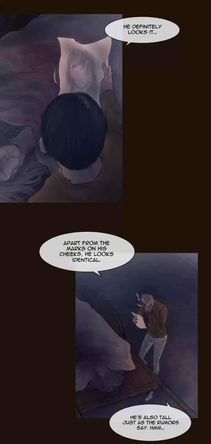 Magician (KIM Sarae) Magician 256