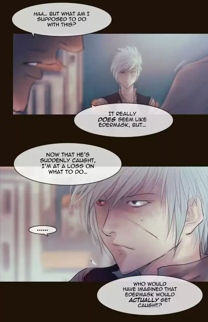 Magician (KIM Sarae) Magician 256