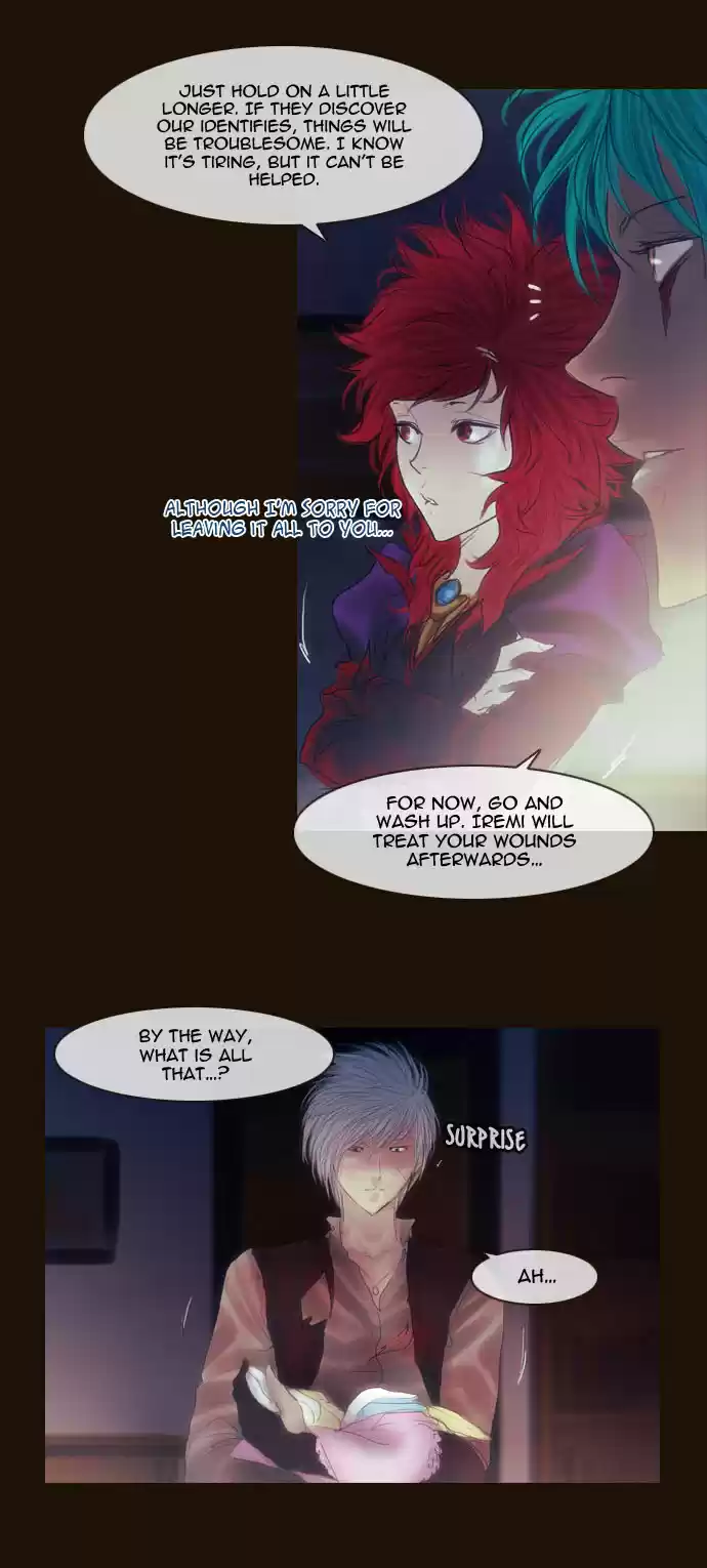 Magician (KIM Sarae) Magician 256