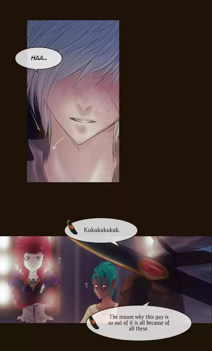 Magician (KIM Sarae) Magician 256