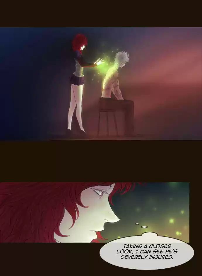 Magician (KIM Sarae) Magician 256