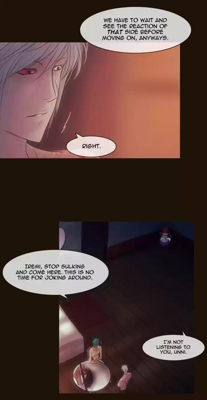 Magician (KIM Sarae) Magician 256