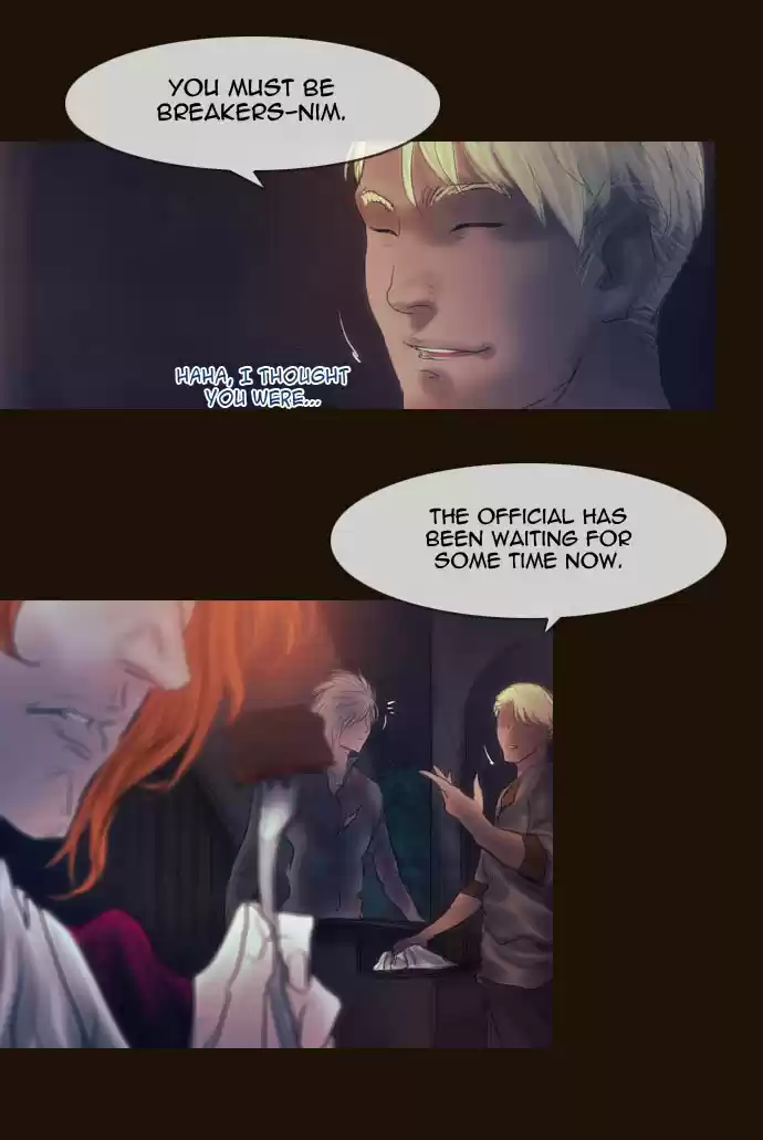 Magician (KIM Sarae) Magician 257