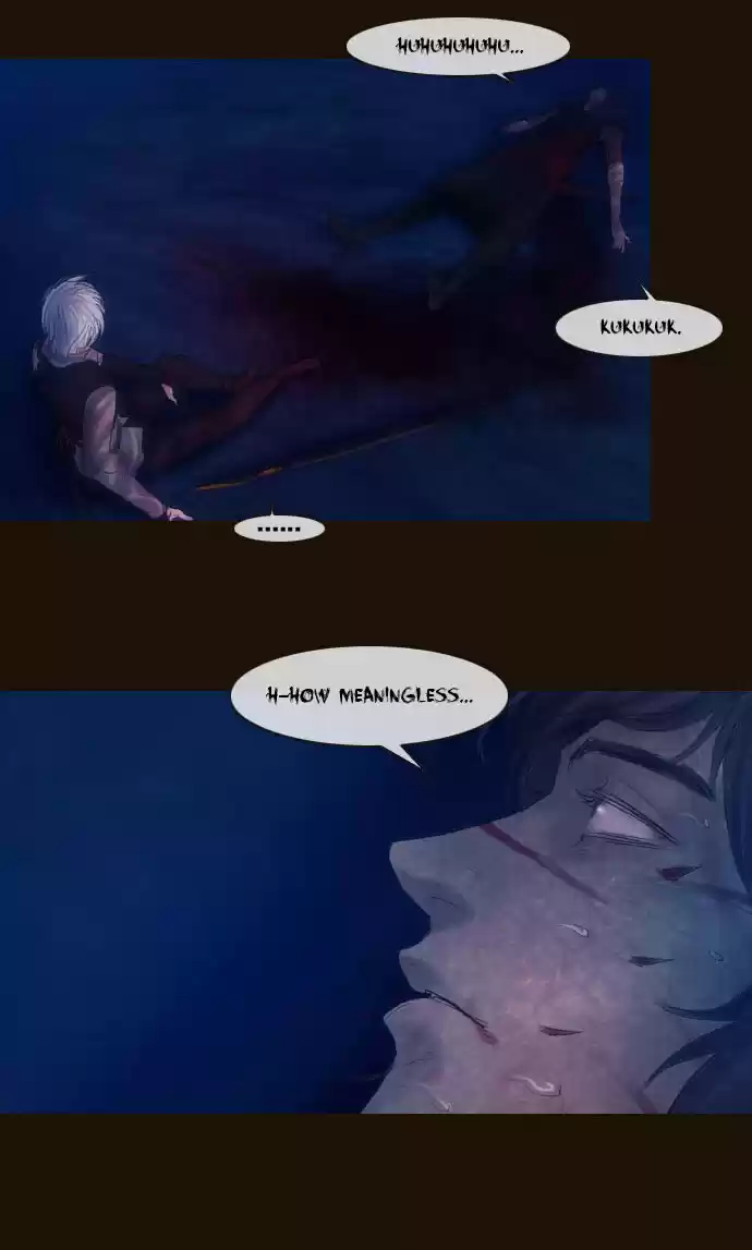 Magician (KIM Sarae) Magician 257