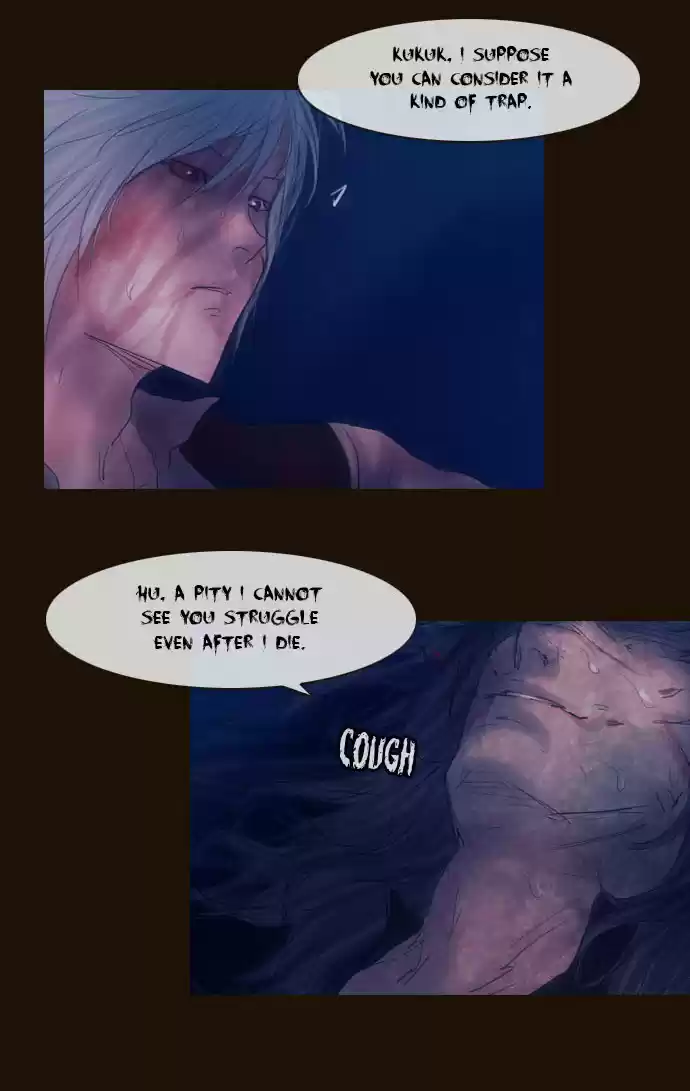 Magician (KIM Sarae) Magician 257