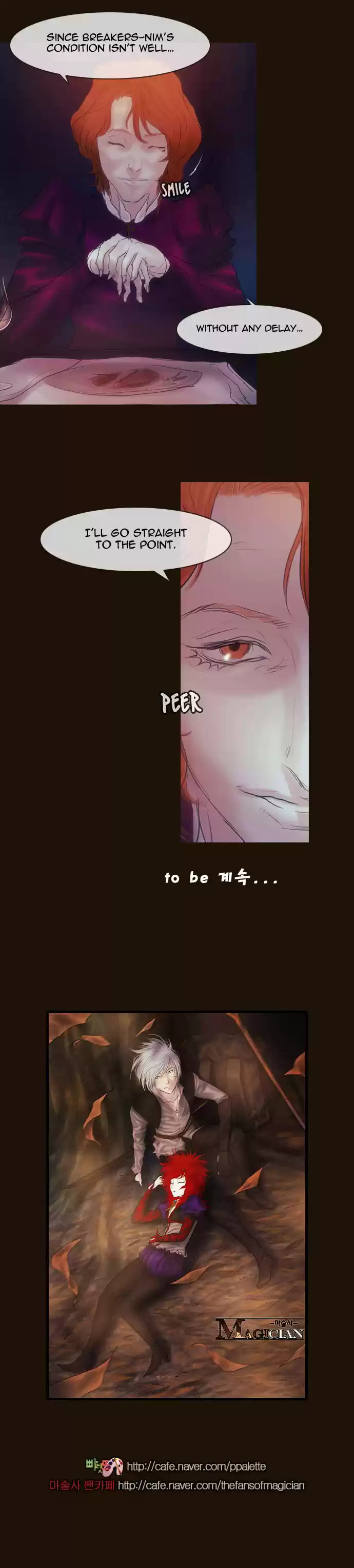 Magician (KIM Sarae) Magician 257