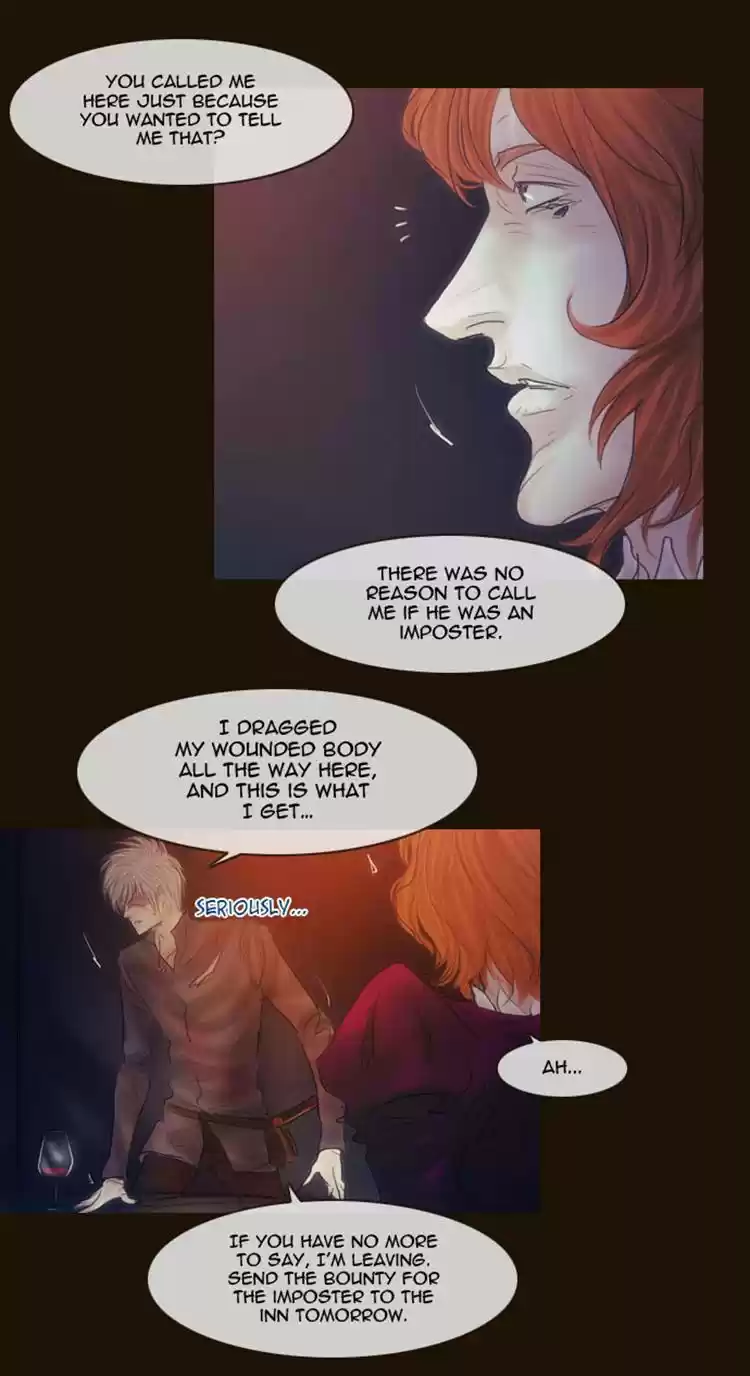 Magician (KIM Sarae) Magician 258