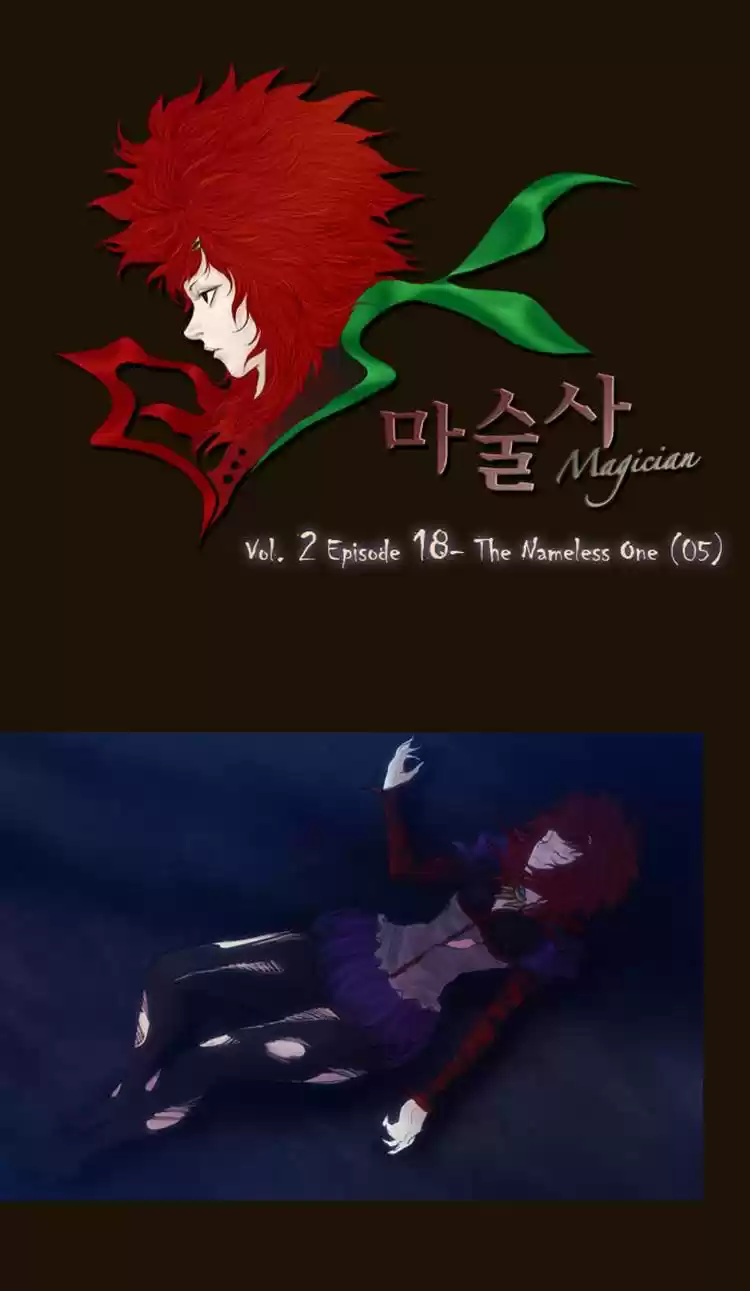 Magician (KIM Sarae) Magician 258