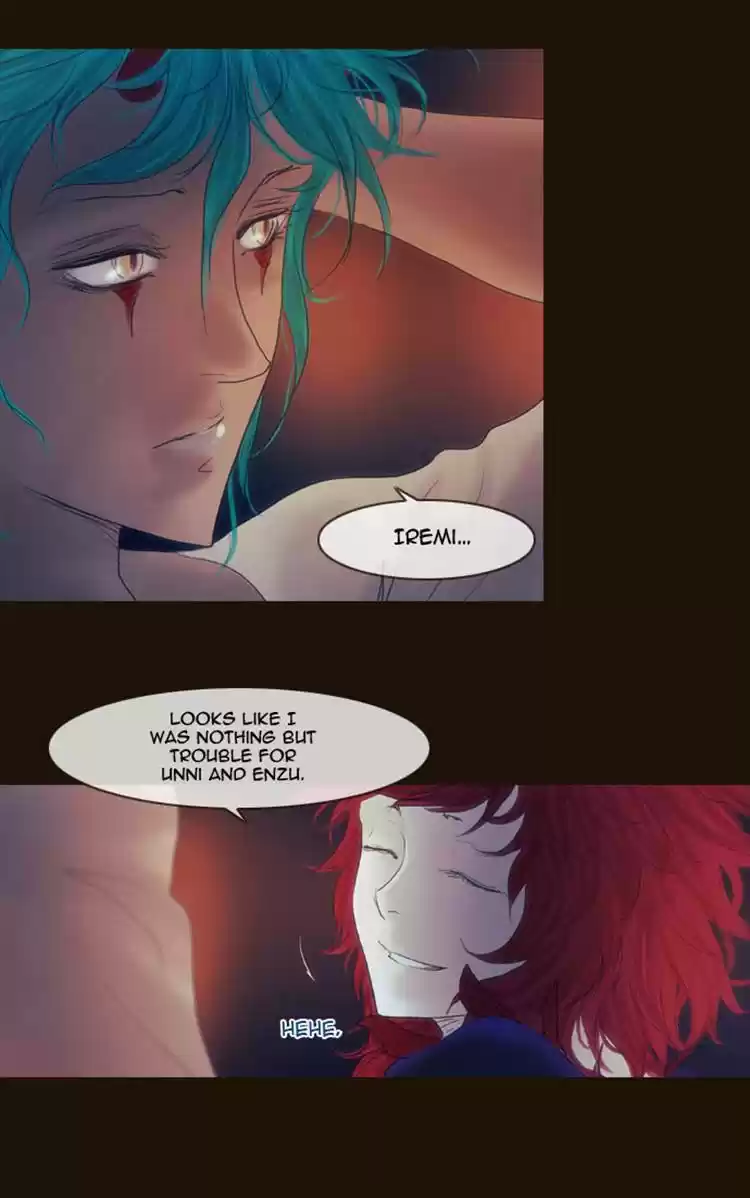 Magician (KIM Sarae) Magician 258