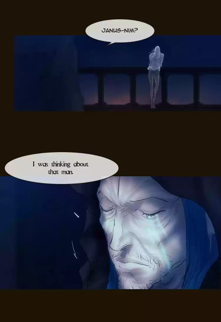 Magician (KIM Sarae) Magician 258