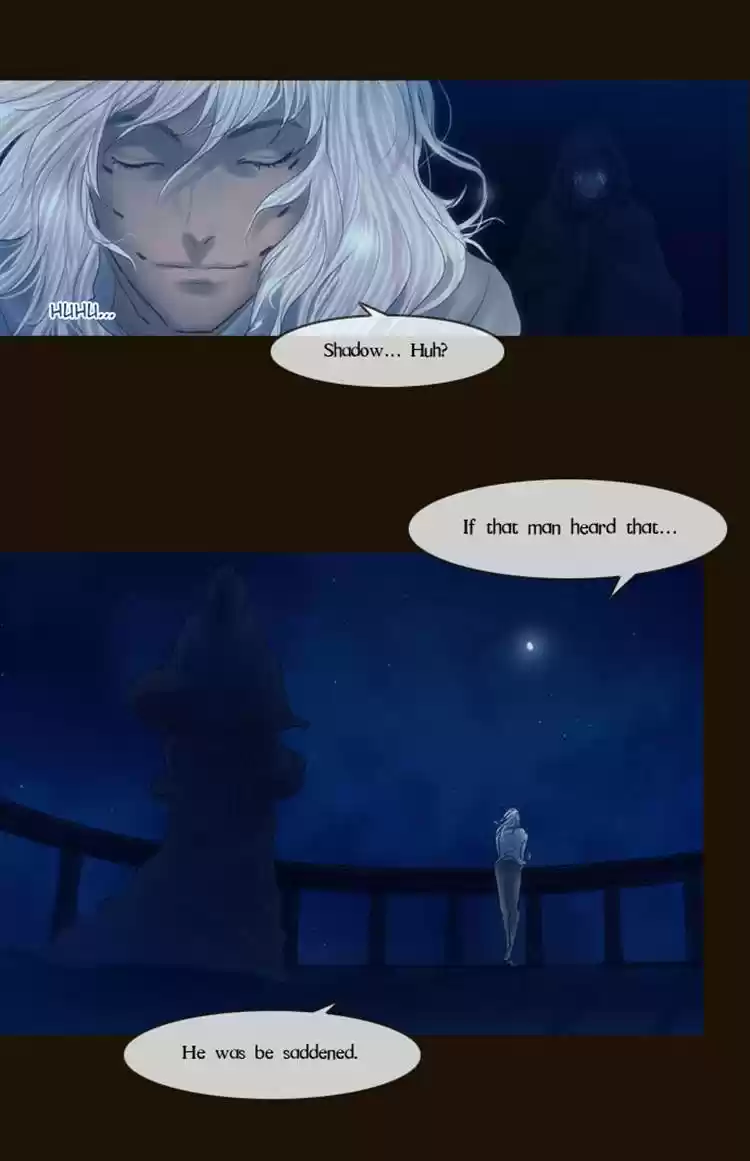 Magician (KIM Sarae) Magician 258