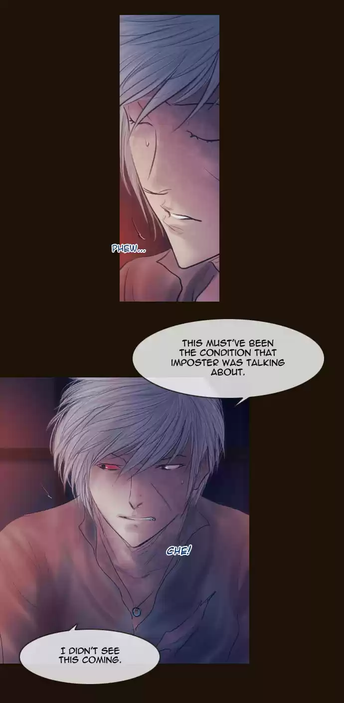 Magician (KIM Sarae) Magician 259