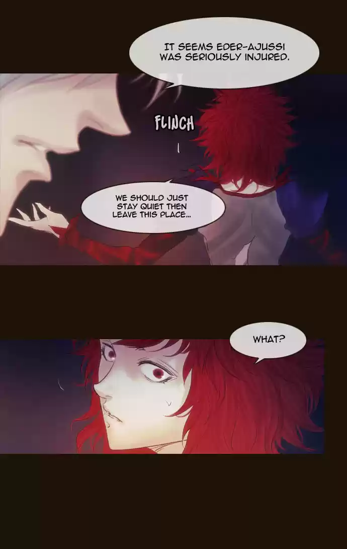 Magician (KIM Sarae) Magician 259