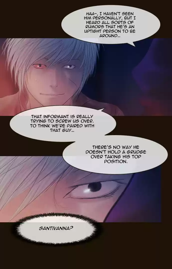 Magician (KIM Sarae) Magician 259