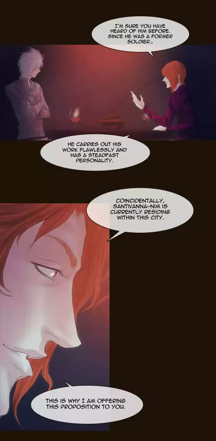 Magician (KIM Sarae) Magician 259