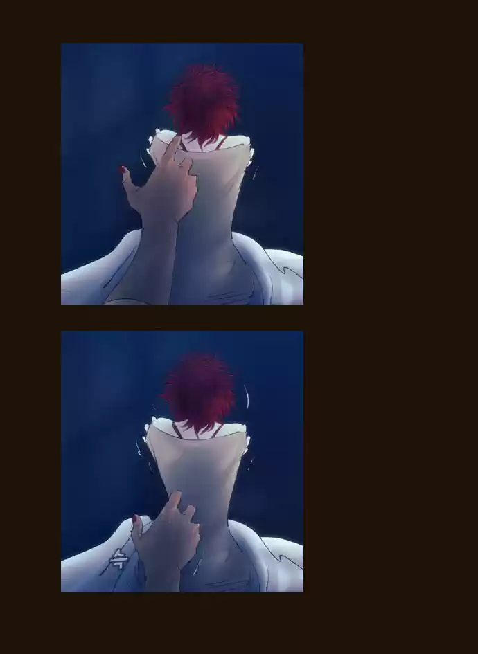 Magician (KIM Sarae) Magician 259