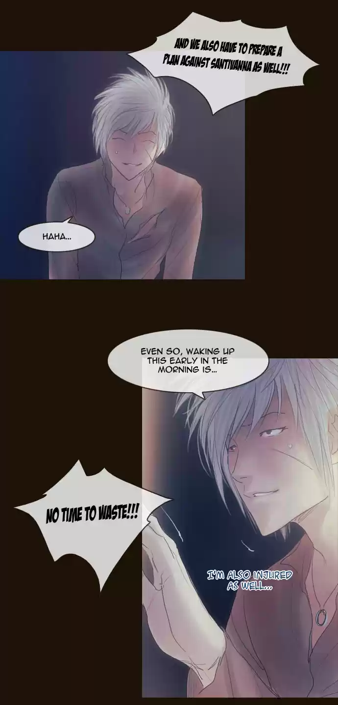 Magician (KIM Sarae) Magician 259