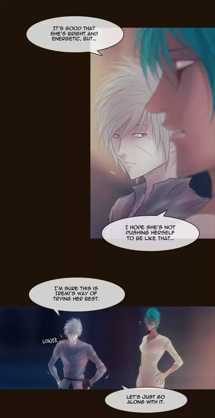 Magician (KIM Sarae) Magician 259