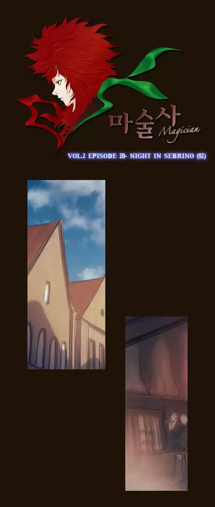 Magician (KIM Sarae) Magician 260