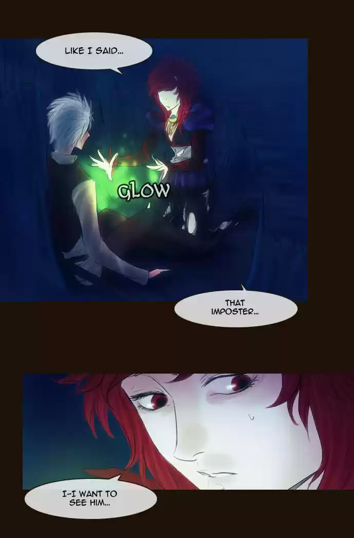 Magician (KIM Sarae) Magician 260