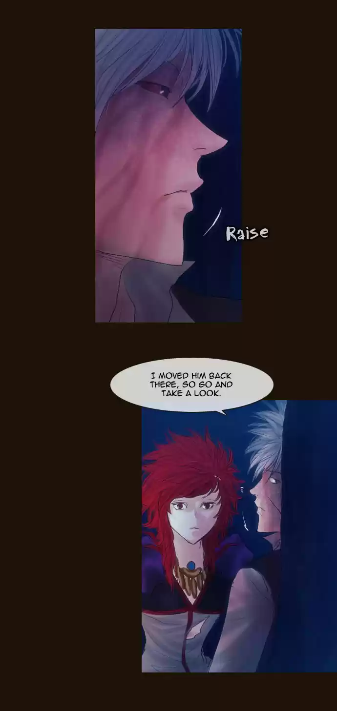 Magician (KIM Sarae) Magician 260