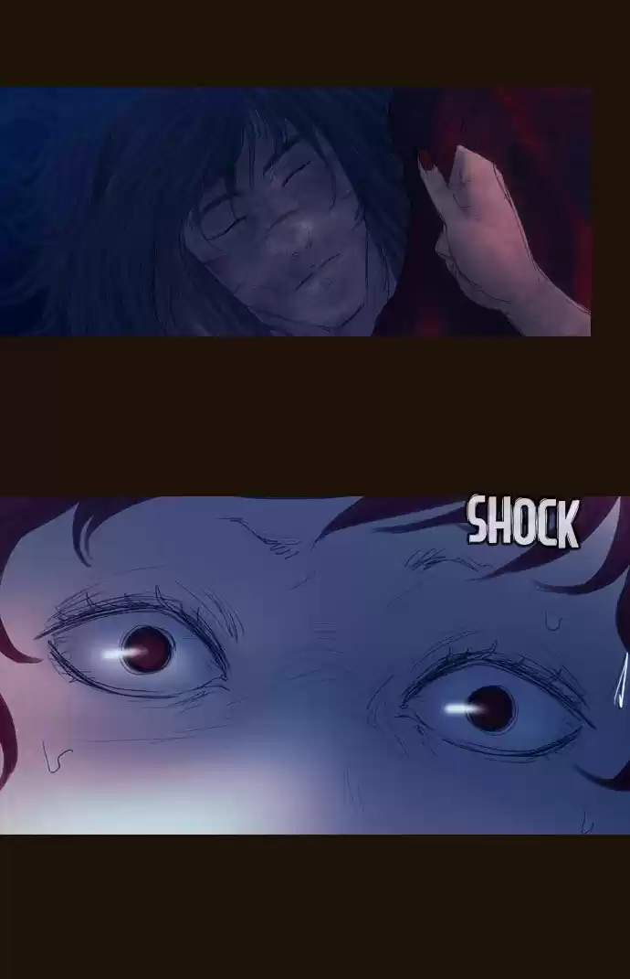 Magician (KIM Sarae) Magician 260