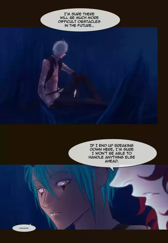 Magician (KIM Sarae) Magician 260